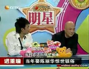 吃瓜深圳姐弟,揭秘背后真相与网络舆论风暴