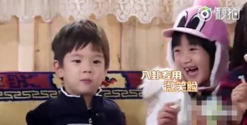 明星搞笑吃瓜,笑料百出，欢乐无限